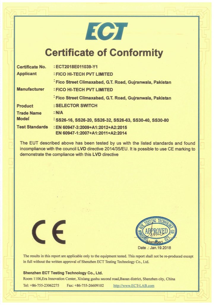 Cert date. Certificate of conformity. Eu Certificate of conformity. EC – Certificate of conformity. Certificate of conformity for products.